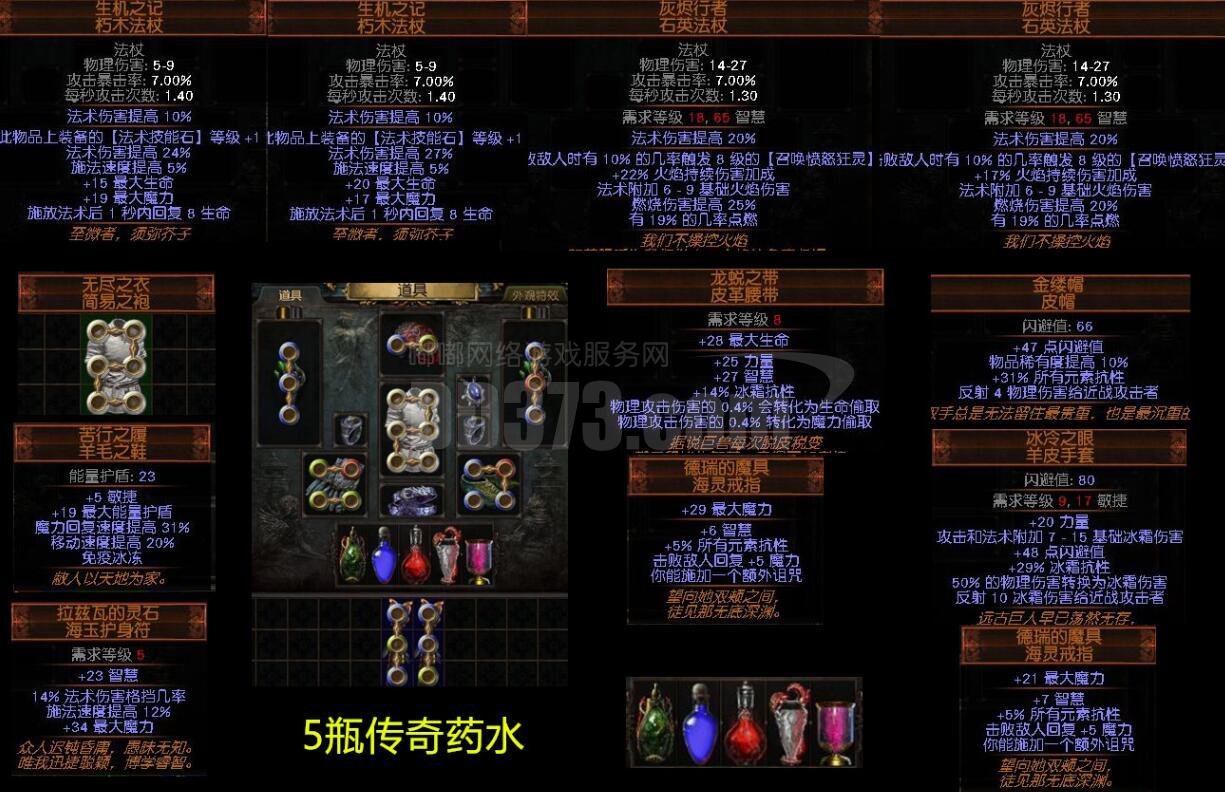 814f6f4a-4f49-4243-8c8f-6921a278db02.jpg_watermark