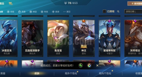 cf848e8be1f8495abf27dac058b1a8ad.jpg_watermark500a270