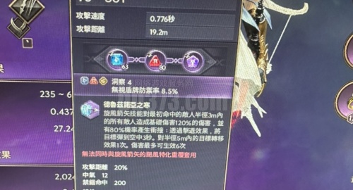 8db4851e147c47d2b48e11b2edba6733.jpg_watermark500a270