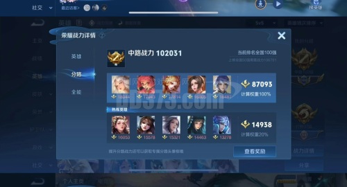 02bb3aa3056f4cf4b186f0c5cbc63886.jpg_watermark500a270