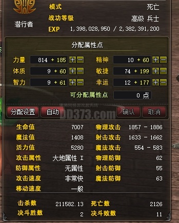 43b7faba77a846d1a72a39d72fafc8b4.jpg_watermark500a270