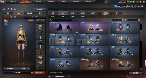 c93696dac14c45dea60a131b296c41a6.jpg_watermark500a270