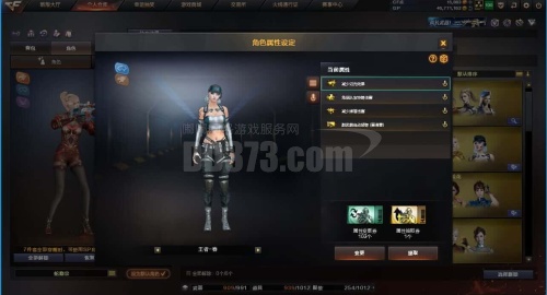 d5fca8a524b14323851b0b8d873f8b23.jpg_watermark500a270