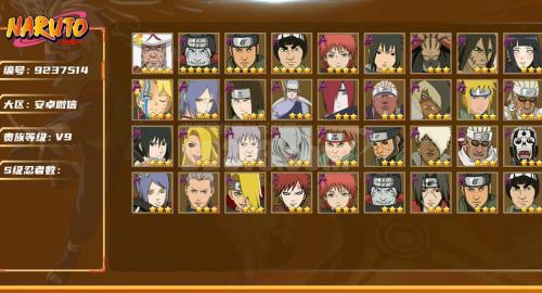 3b65a97339b247f0acaa8b525ee2d4e9.jpg_watermark500a270