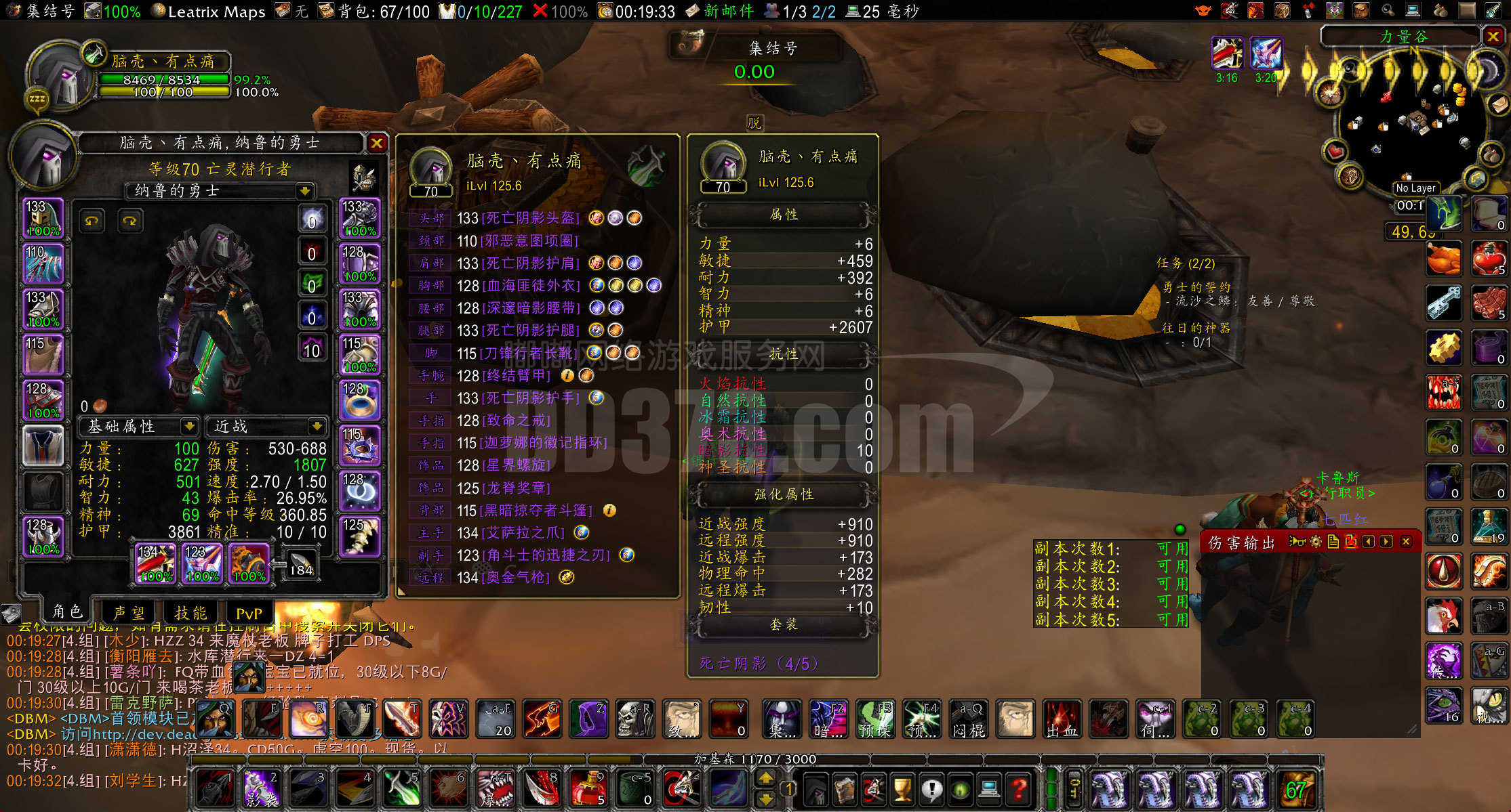 签署合同★亡灵贼艾爪s1副武龙脊星界4t5终结深邃血海竞技场分数2996