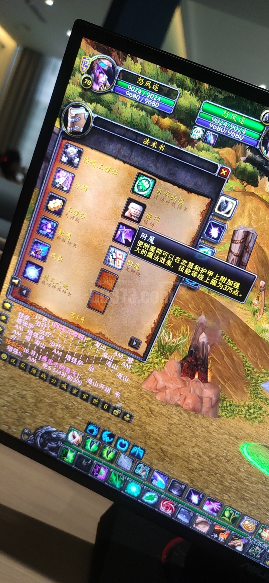 s3角斗士龙,s4角斗士龙_大山谷图库