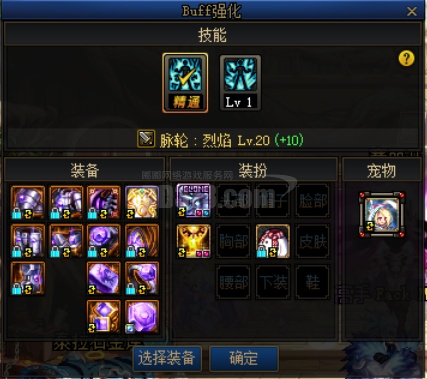 云网络选购指南：选择适合您的云谱云服务