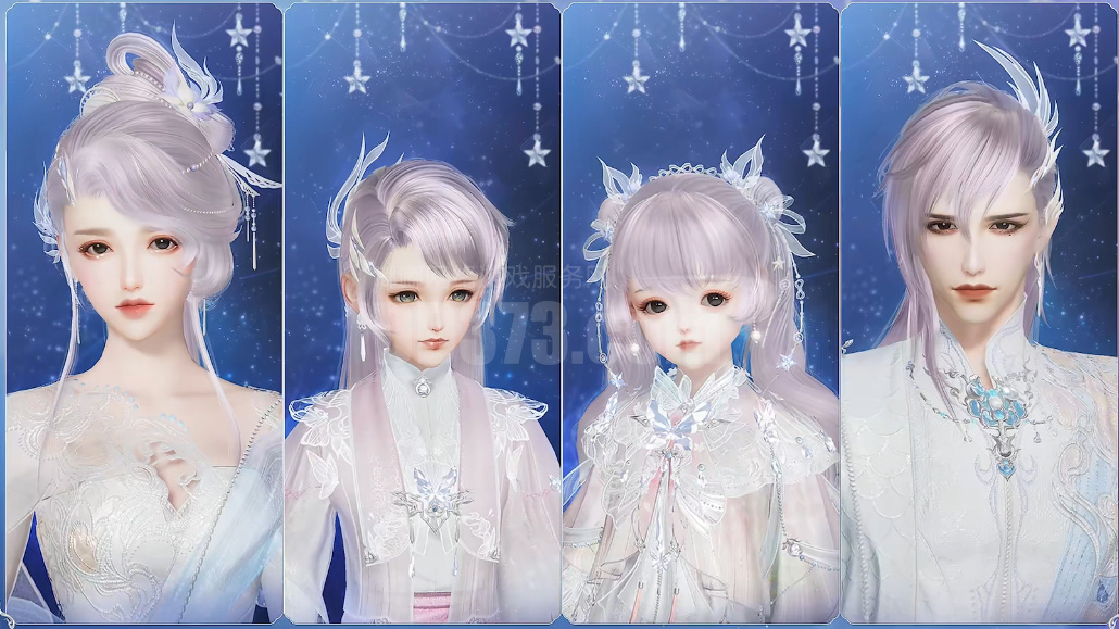 灰二发 二灰发星虹 灰发 星虹