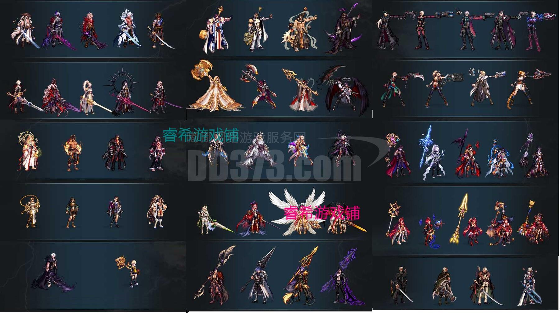 装扮套装自选礼盒商品类型全天方便交易时间已经过期剩余有效期购买