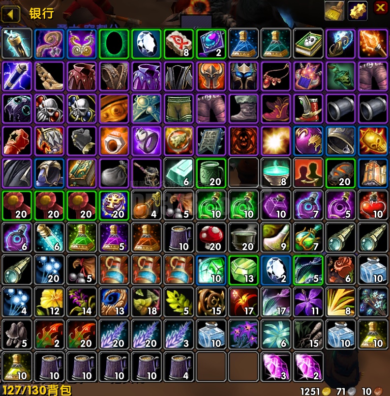 5 t3 全齐 萨菲隆精华 奈泪 搜魂 无面 -zh20241128203023-98091-魔兽