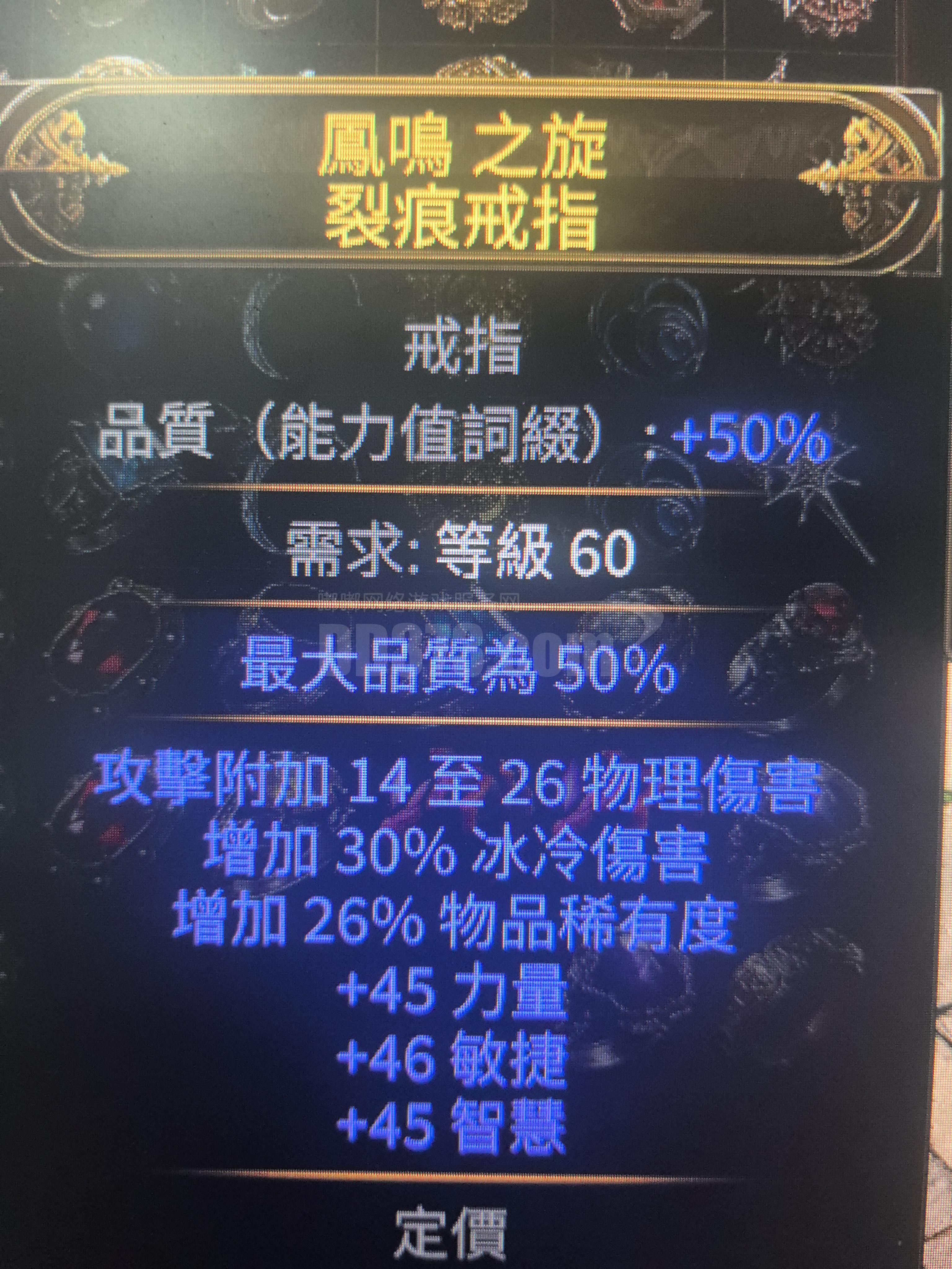 小说主角有个游戏戒指