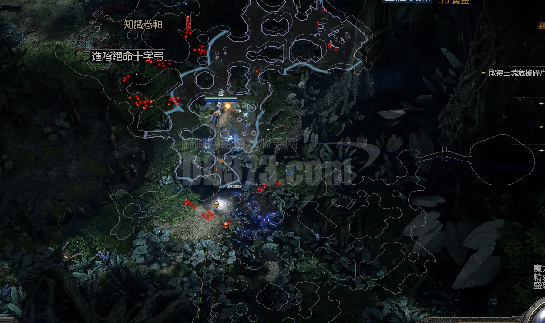 流放之路2账号卖了出一张永久科技卡全图boos精英怪祭坛提示刷图省时省力-DB20250121204624-17460-流放之路2(国际服)其他交易平台 -DD373.com-嘟嘟网络游戏交易平台-游戏币、游戏账号、装备、手游充值