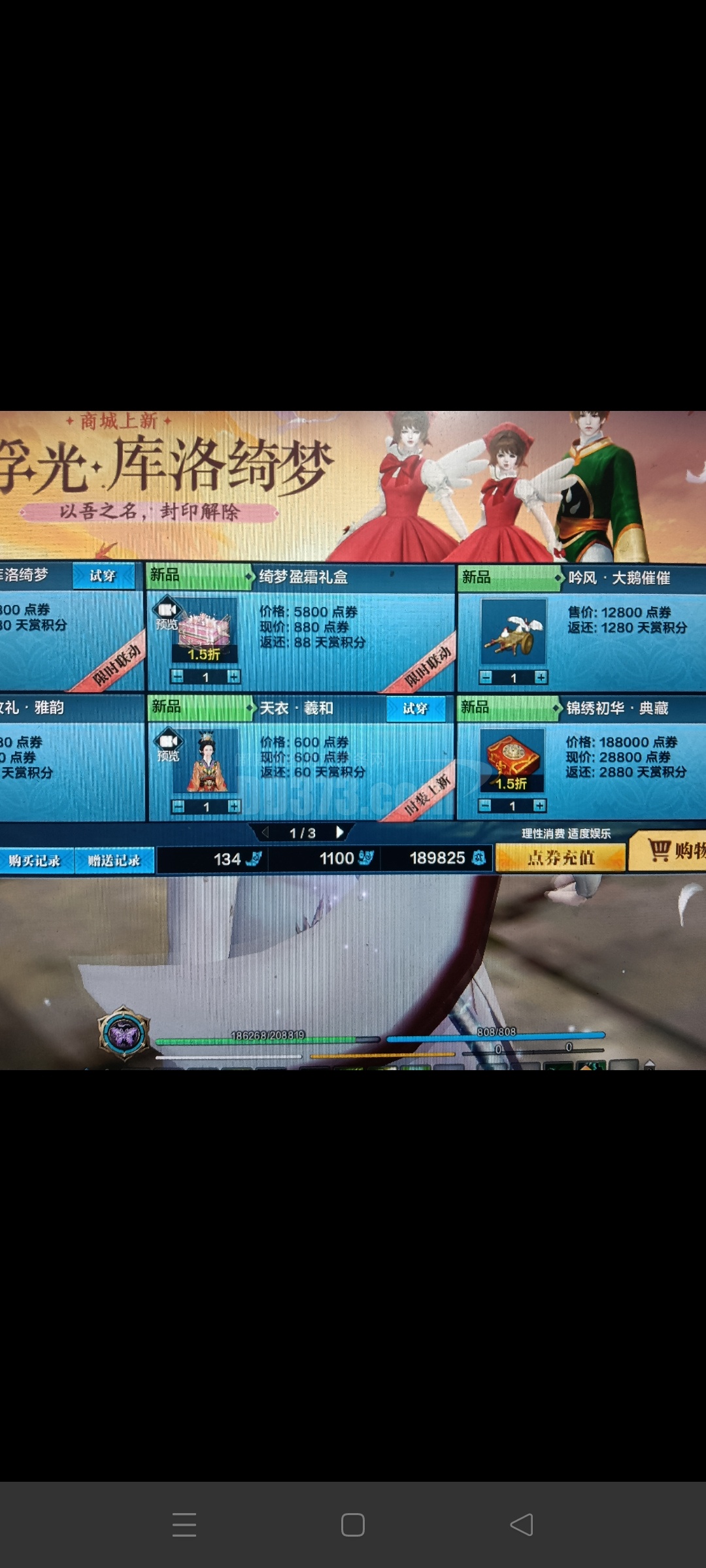 动作手游排行榜2015前十名图片大全(动作手游排行榜2015前十名图片大全下载)