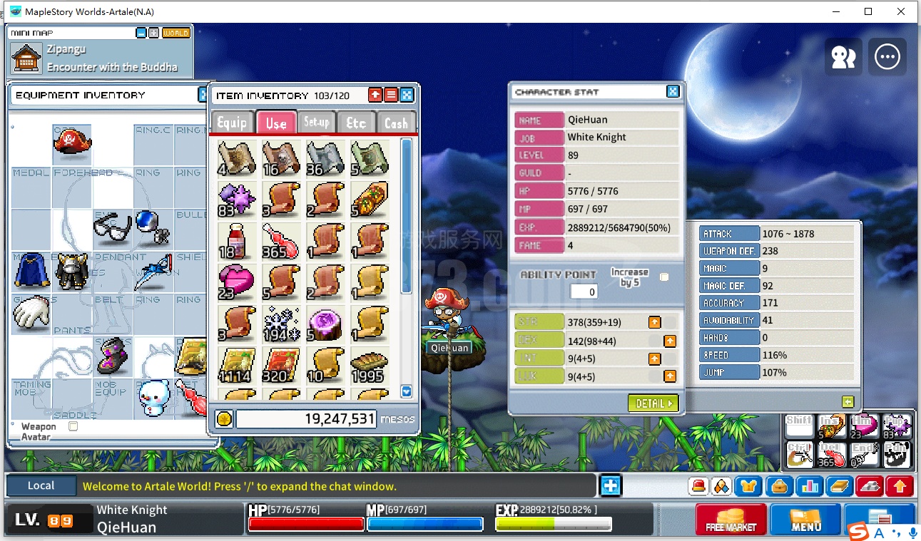 冒险岛世界美服阿泰尔-圣骑士-89，脱坑不玩了，号上还有一些金币卷轴，卖家自己看吧。可以配合换绑手机。-ZH20250203221011-92023- 冒险岛世界游戏账号交易平台-DD373.com-嘟嘟网络游戏交易平台-游戏币、游戏账号、装备、手游充值