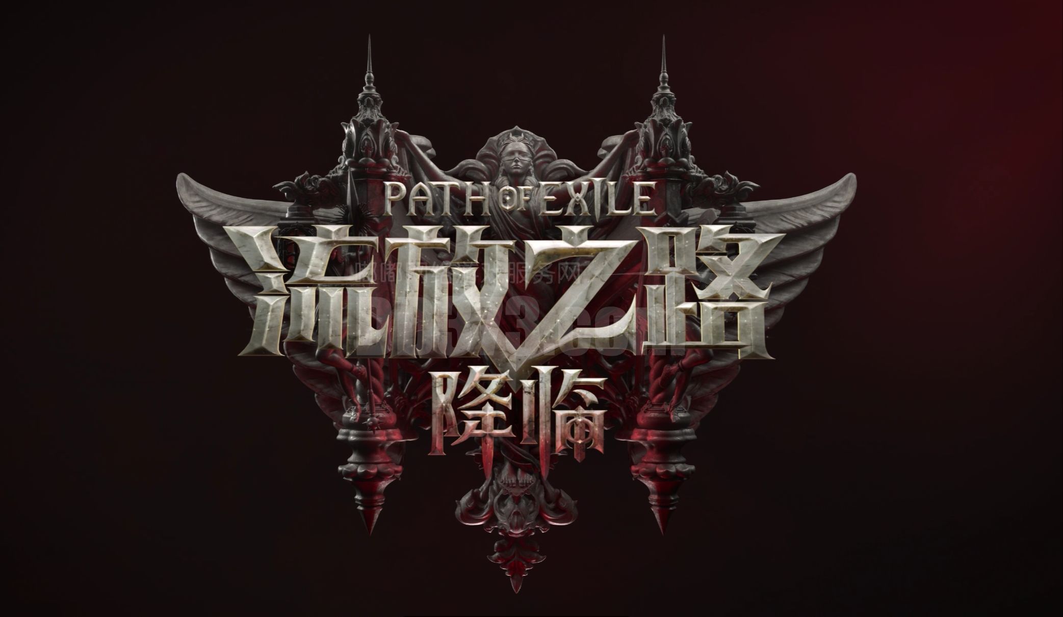 24小时在线-流放之路2新赛季带过全剧情-- 2 0- 一章-DB20250409083514-18894-流放之路2(国际服)其他交易平台 -DD373.com-嘟嘟网络游戏交易平台-游戏币、游戏账号、装备、手游充值