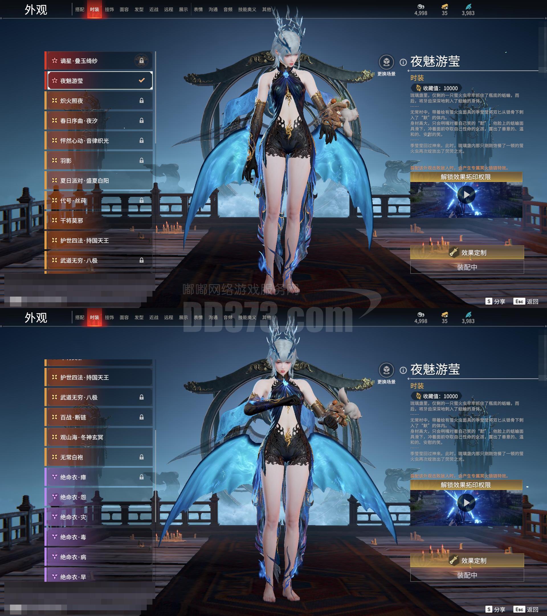 闲置英雄宣传图