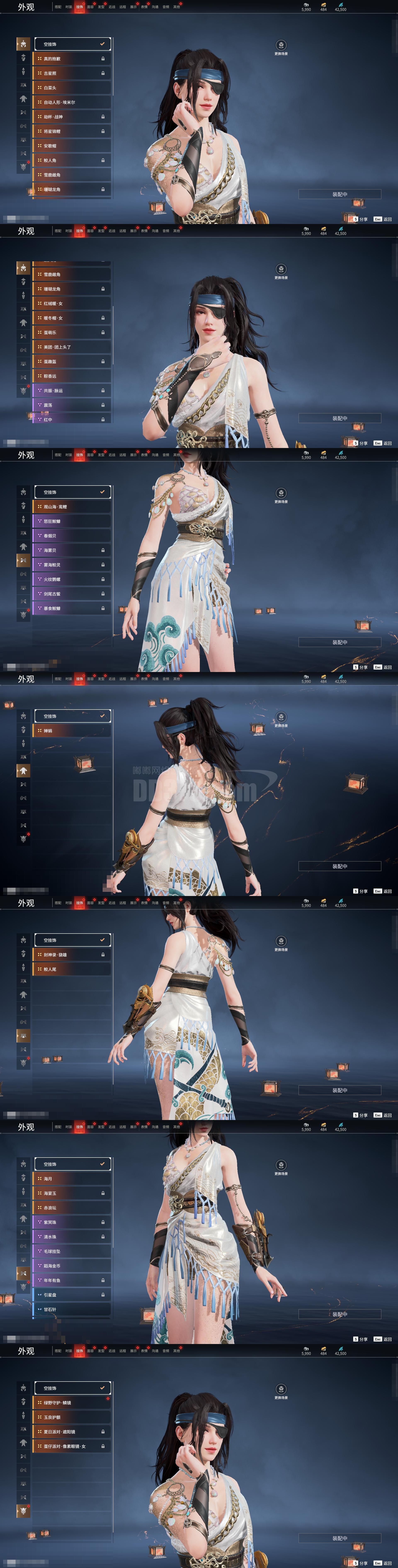 换绑冷却: 无冷却 网易支付状态: 不可注销 收藏值