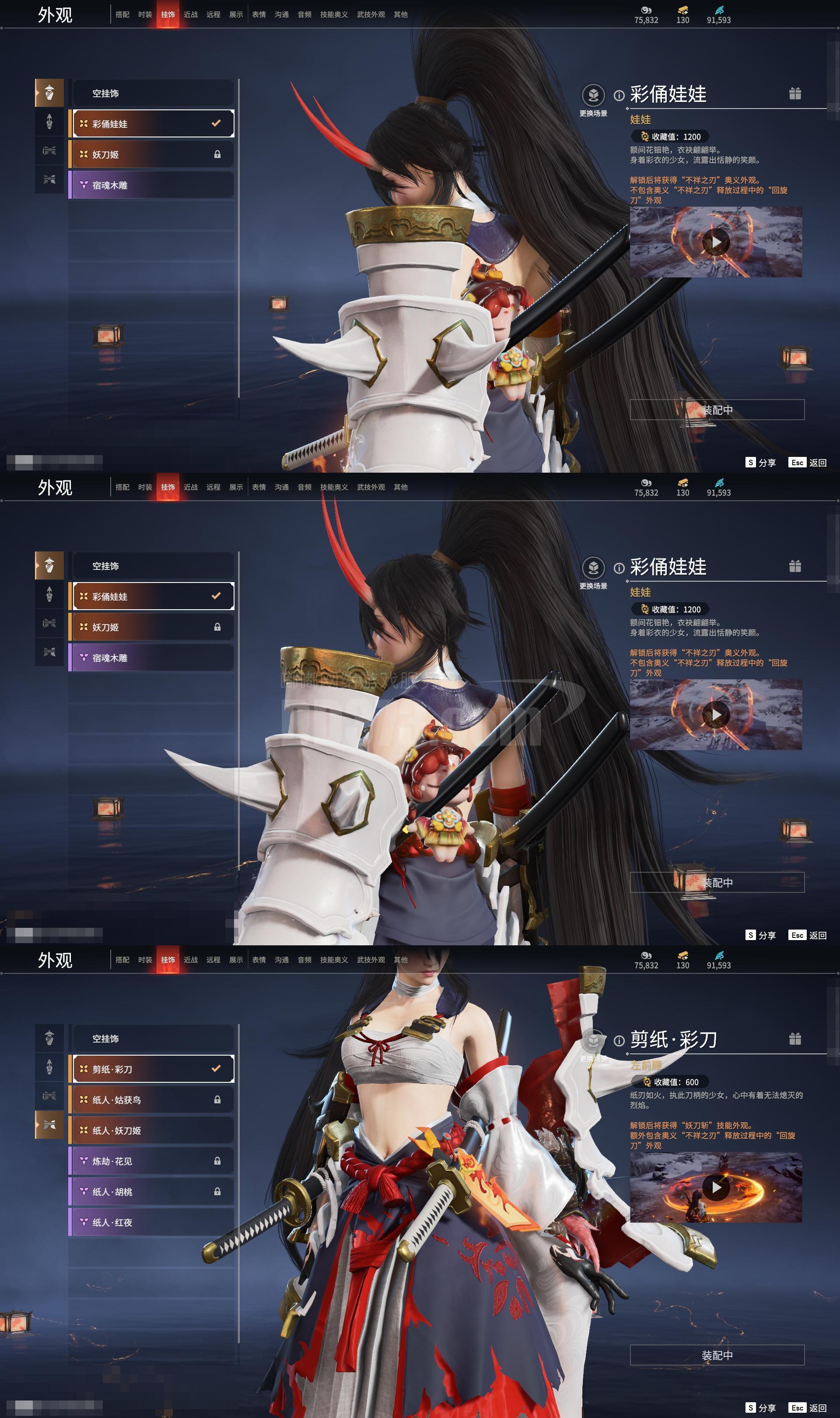 英雄外观数: 1515 武器外观数: 363 版本: 豪华版 是否绑定手游账号