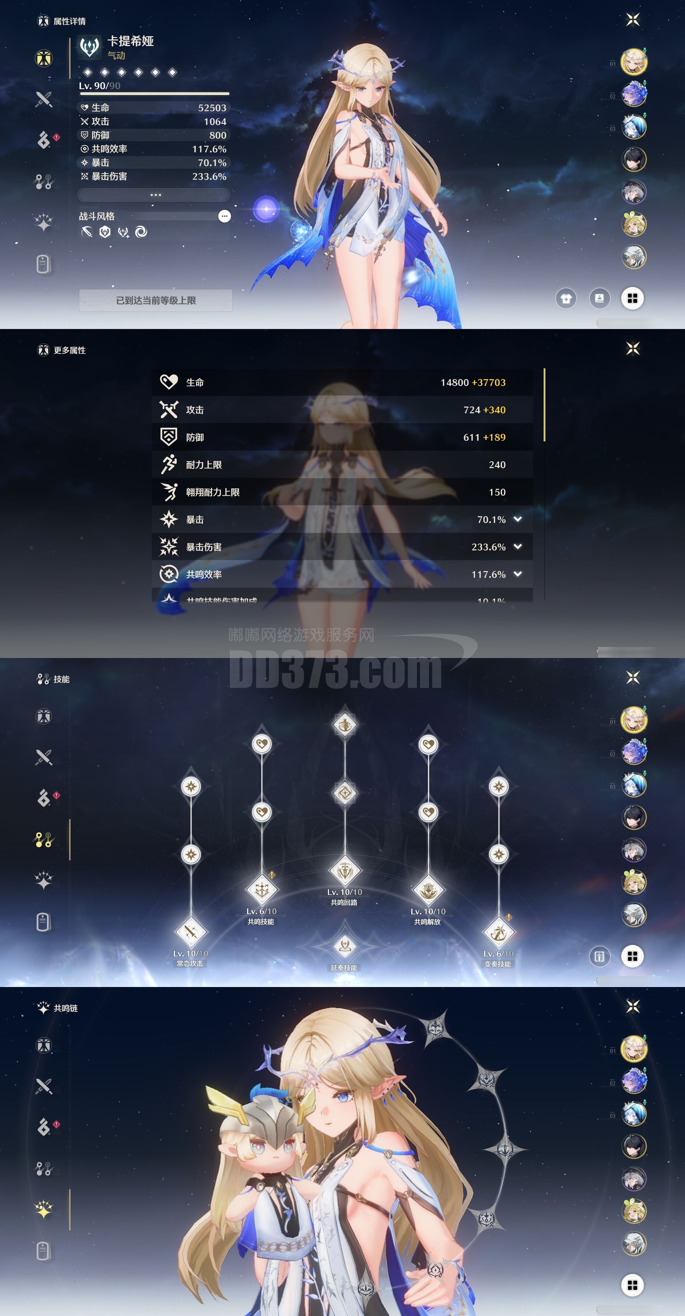 c盘根目录在哪，c盘根目录是哪个文件夹