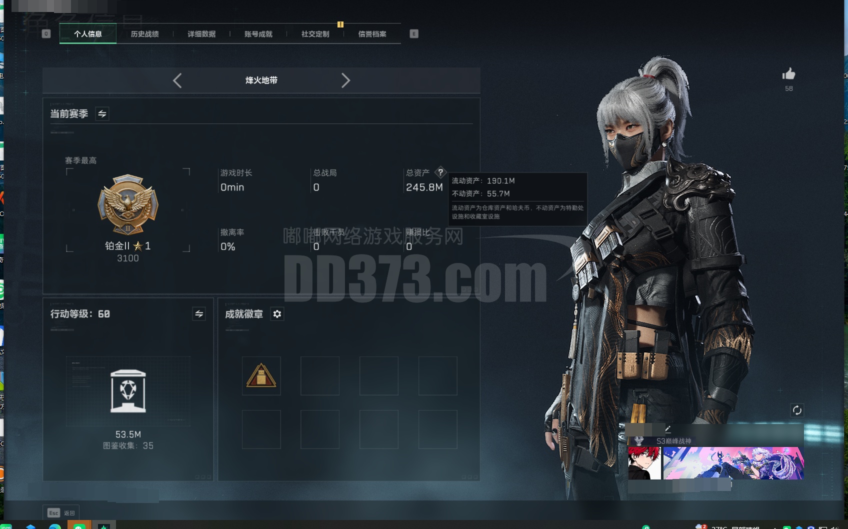 模造槍　攻撃力＋7 Z-62/63和Z-70/B冲锋枪——〖枪炮世界〗