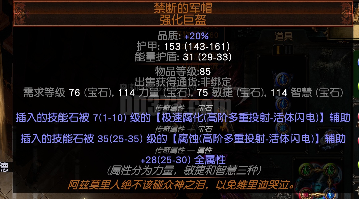 成本出.包教包会可语音